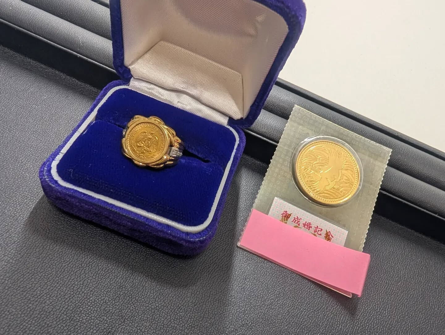 ☆ 皇太子殿下ご成婚金貨 ＆ コンビ リング ☆