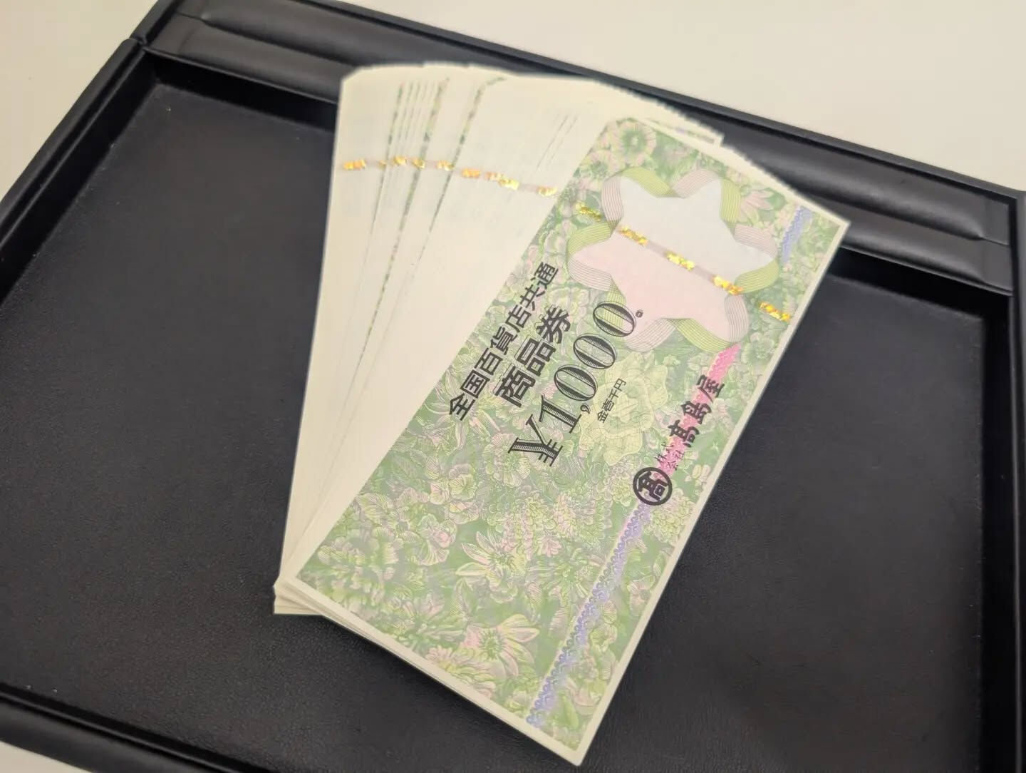 ☆ 全国百貨店共通商品券 ☆