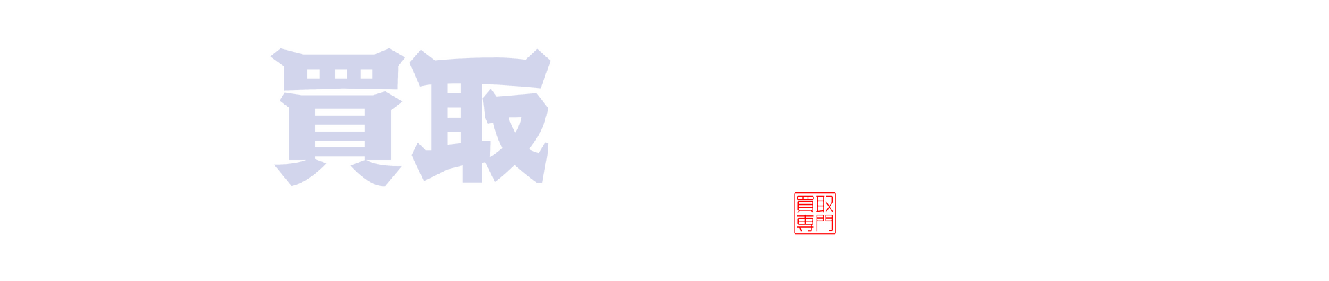 ロゴ